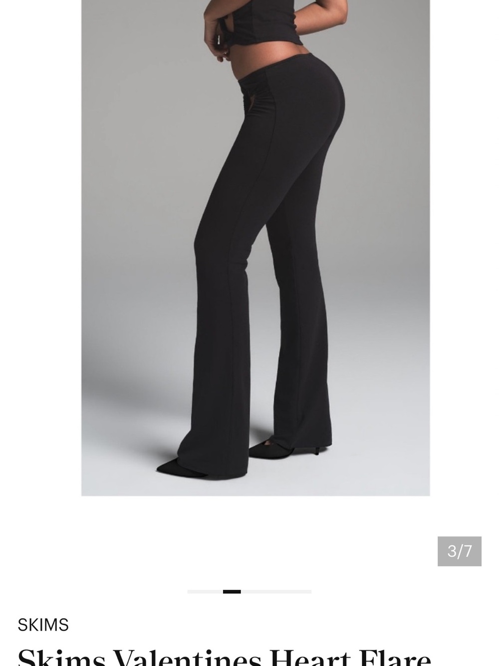 Skims heart cut out flare legging - Picture 3 of 7